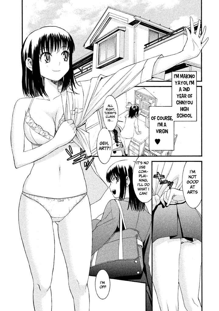 Page 3 Chapter 11 Bousou Shojo