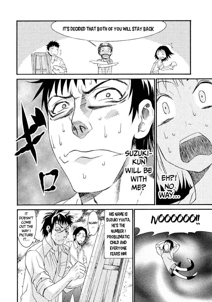 Page 6 Chapter 11 Bousou Shojo