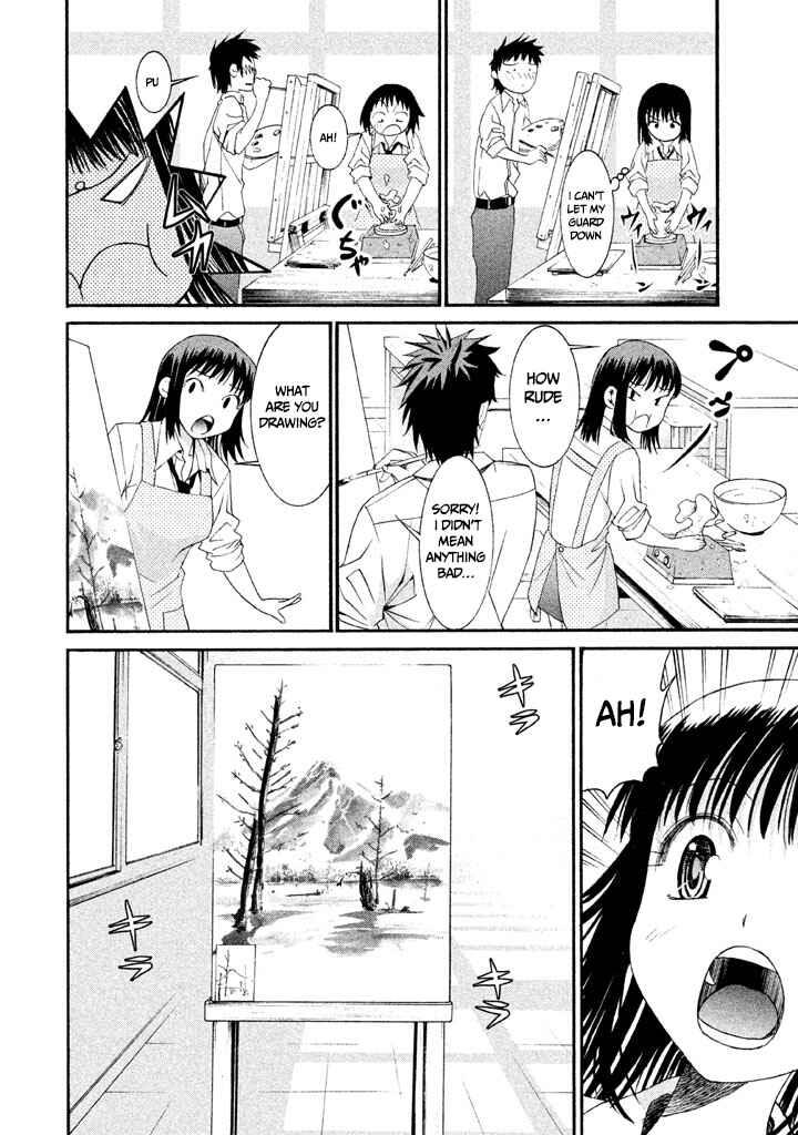 Page 8 Chapter 11 Bousou Shojo
