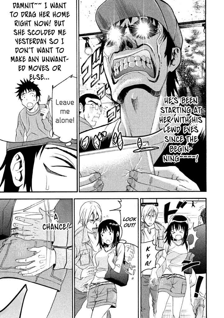 Page 12 Chapter 34 Bousou Shojo