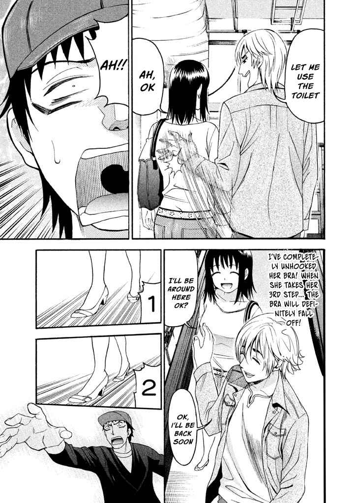 Page 14 Chapter 34 Bousou Shojo