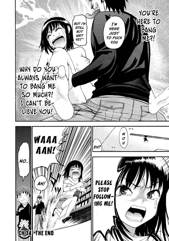 Page 17 Chapter 34 Bousou Shojo