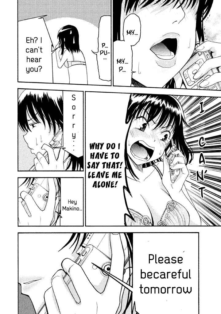 Page 7 Chapter 34 Bousou Shojo