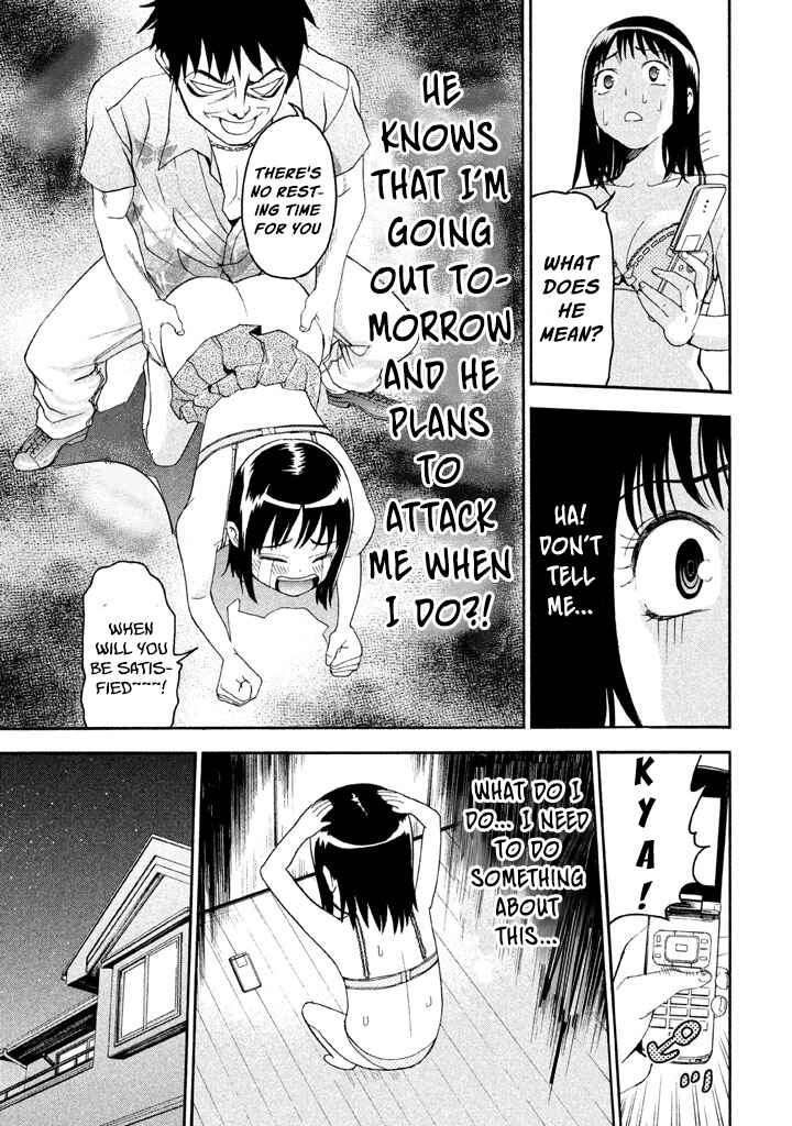 Page 8 Chapter 34 Bousou Shojo