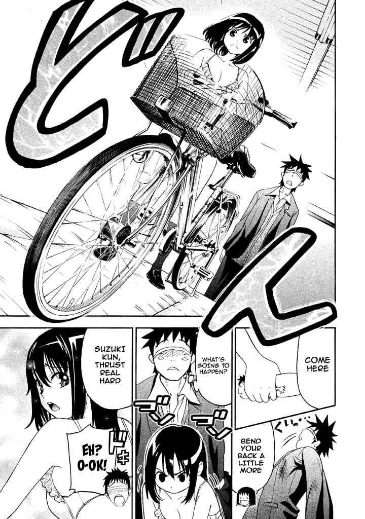 Page 12 Chapter 58 Bousou Shojo