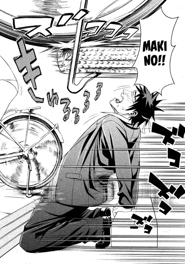 Page 13 Chapter 58 Bousou Shojo