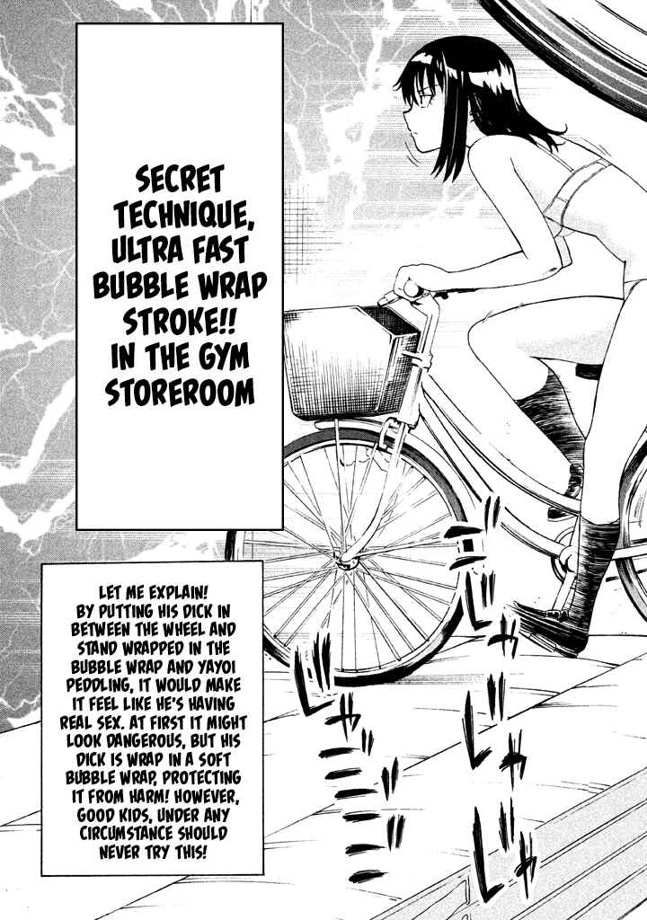 Page 14 Chapter 58 Bousou Shojo