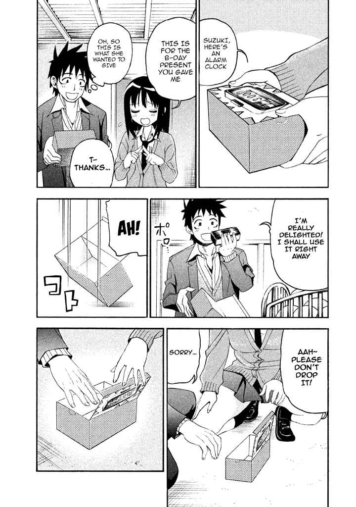 Page 16 Chapter 58 Bousou Shojo