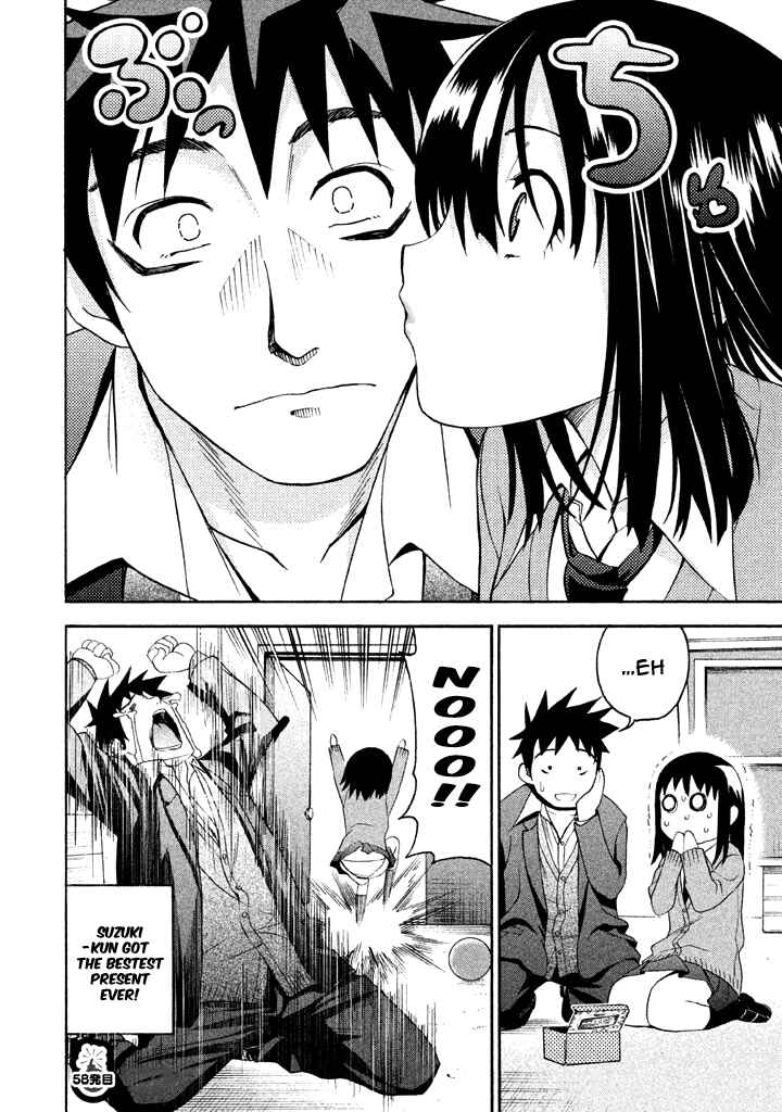 Page 17 Chapter 58 Bousou Shojo
