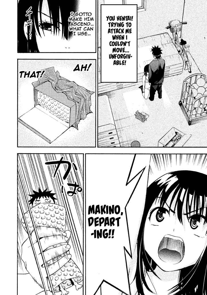 Page 9 Chapter 58 Bousou Shojo