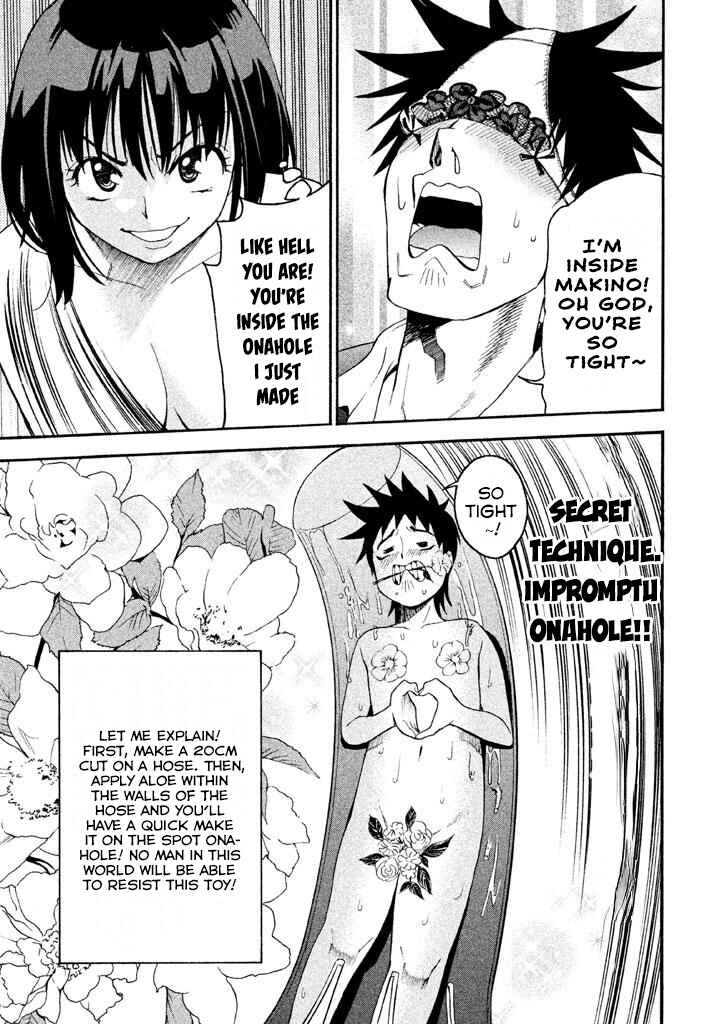 Page 13 Chapter 82 Bousou Shojo