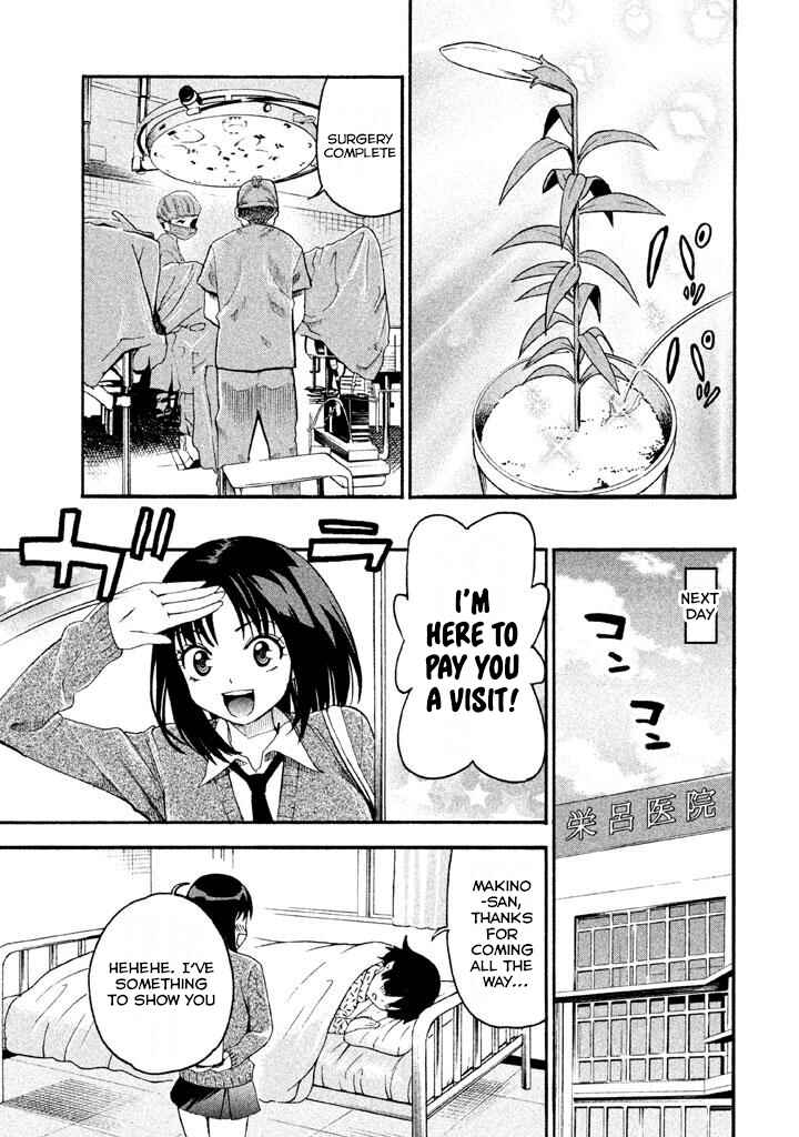 Page 15 Chapter 82 Bousou Shojo