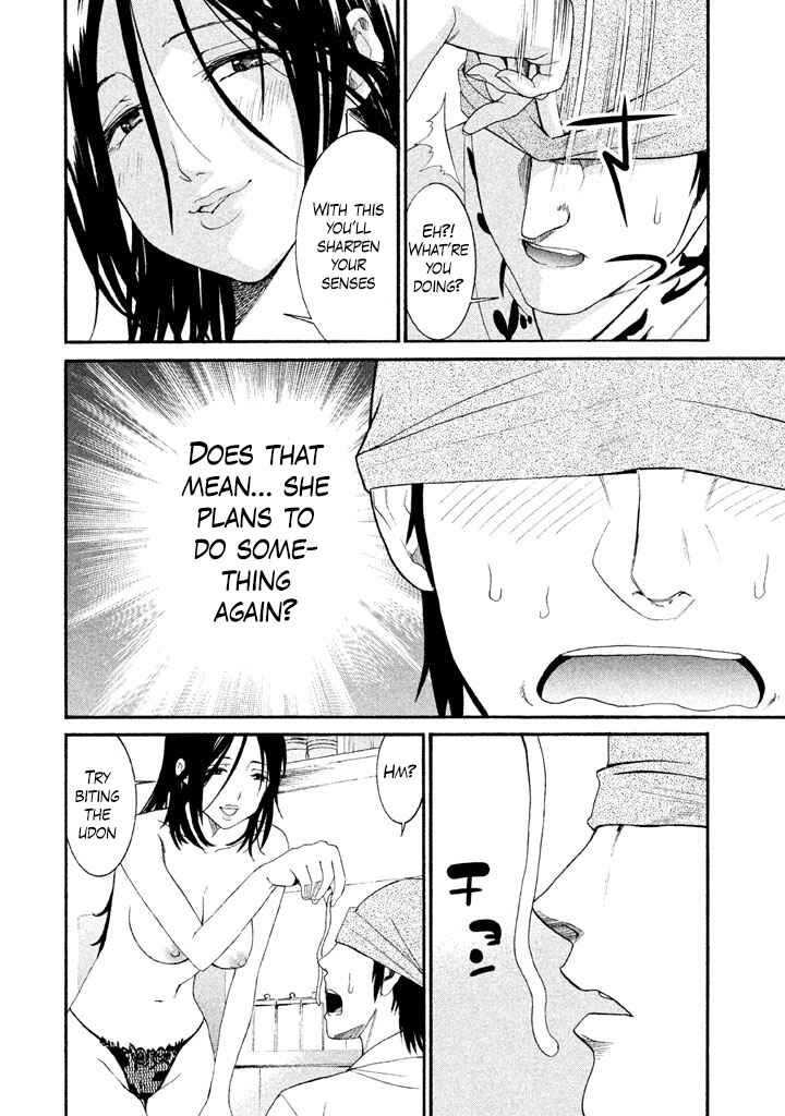 Page 10 Chapter 17 Bousou Shojo