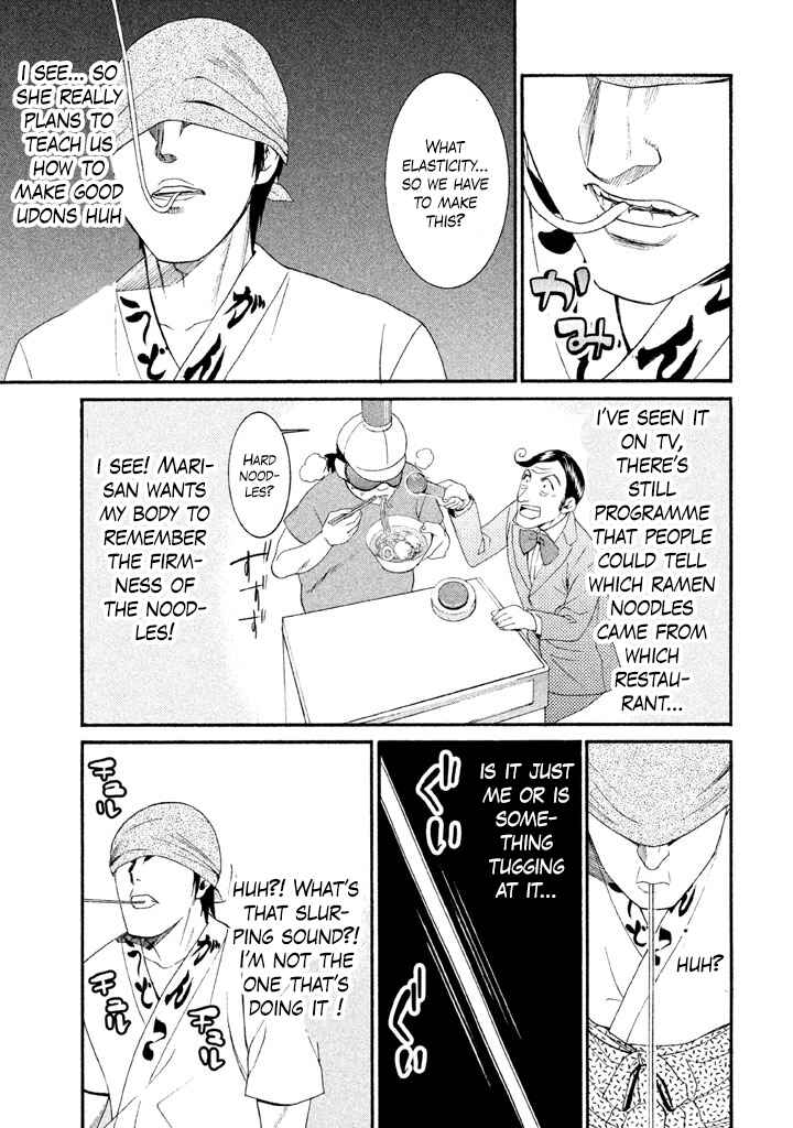 Page 11 Chapter 17 Bousou Shojo