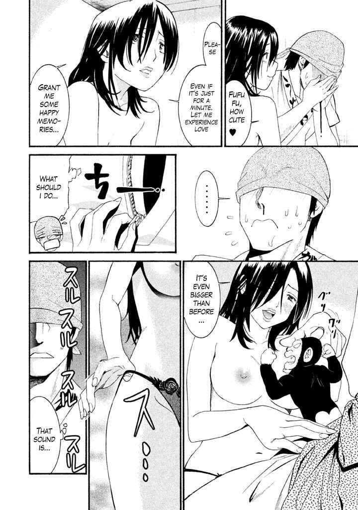 Page 14 Chapter 17 Bousou Shojo