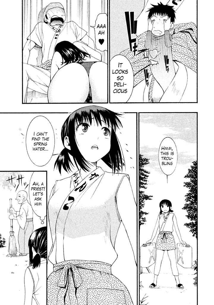 Page 3 Chapter 17 Bousou Shojo