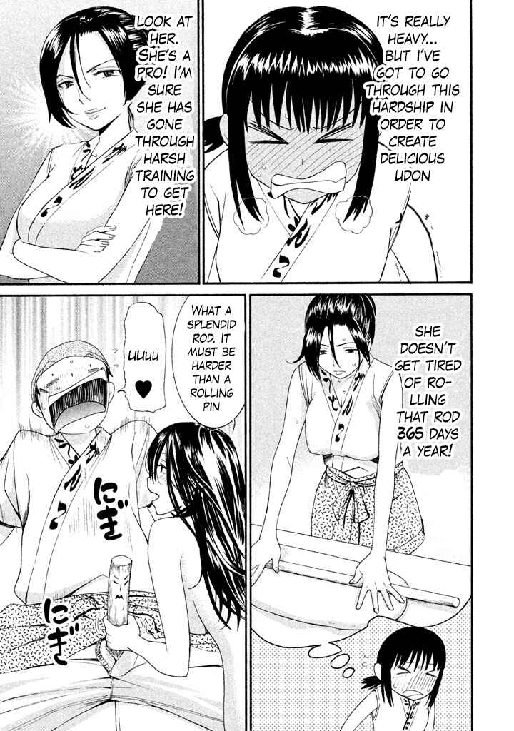 Page 5 Chapter 17 Bousou Shojo