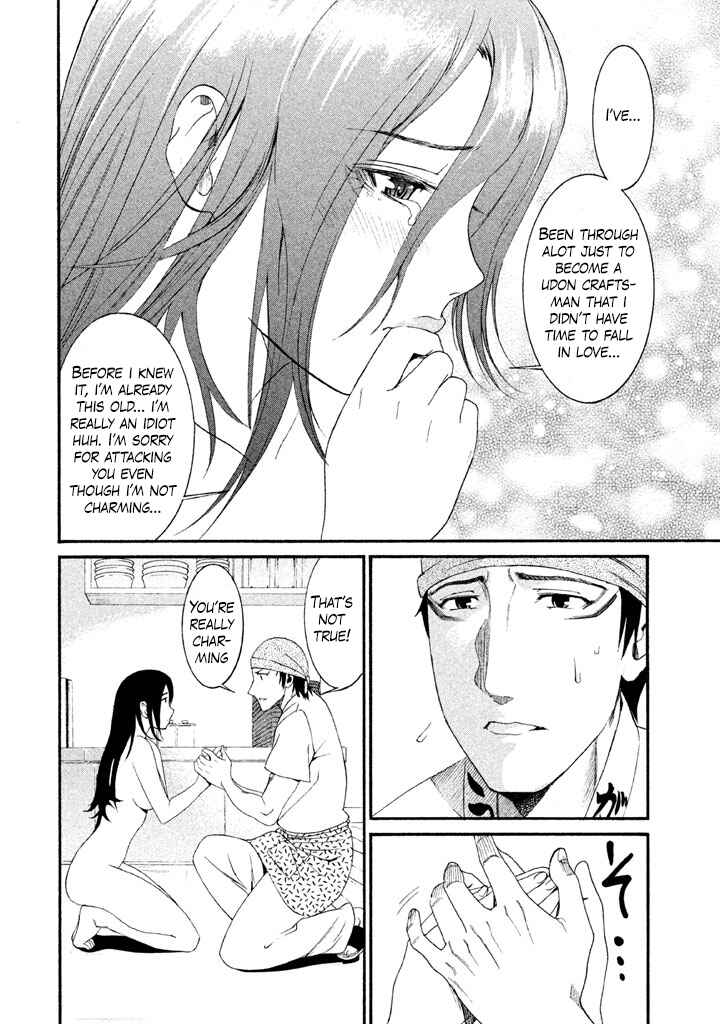 Page 8 Chapter 17 Bousou Shojo