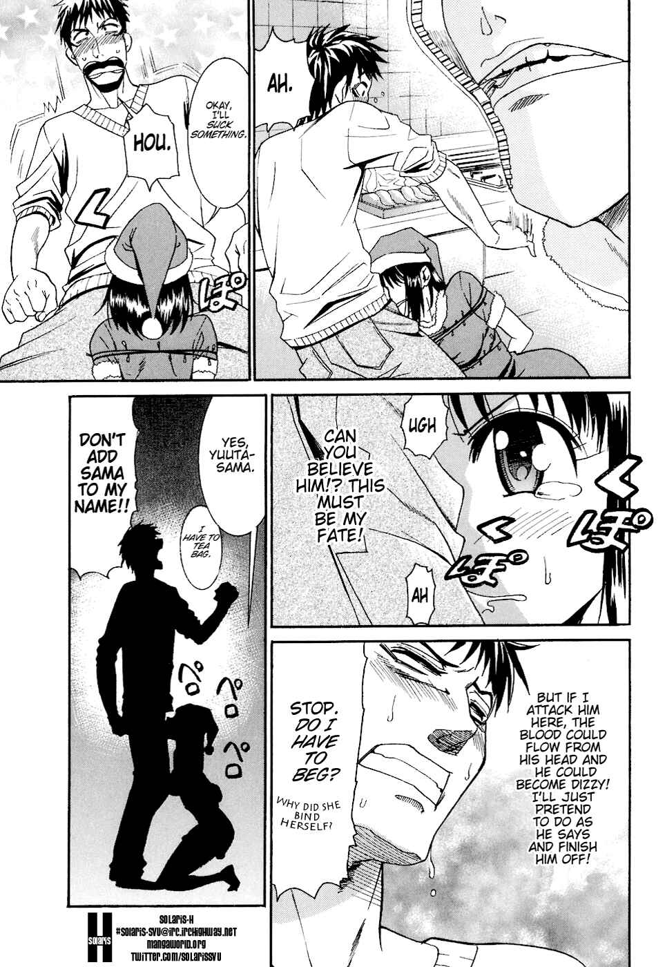 Page 13 Chapter 4 Bousou Shojo