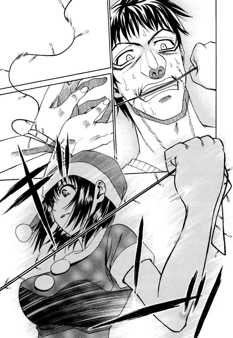 Page 17 Chapter 4 Bousou Shojo