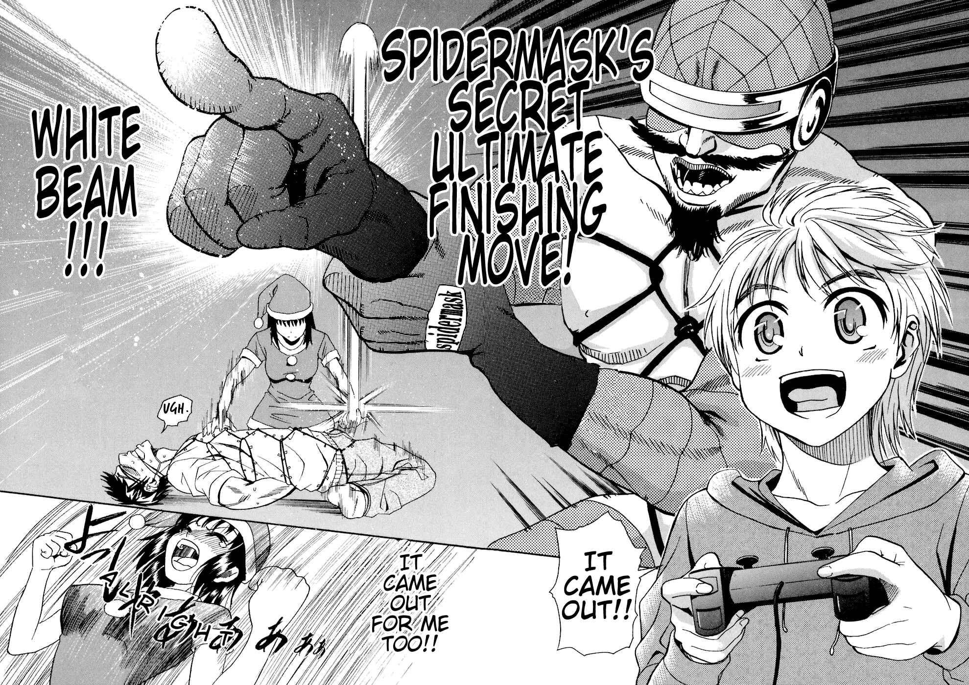 Page 24 Chapter 4 Bousou Shojo