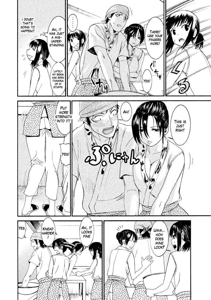 Page 12 Chapter 16 Bousou Shojo