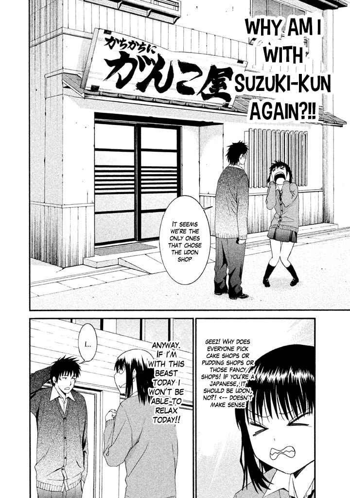 Page 4 Chapter 16 Bousou Shojo