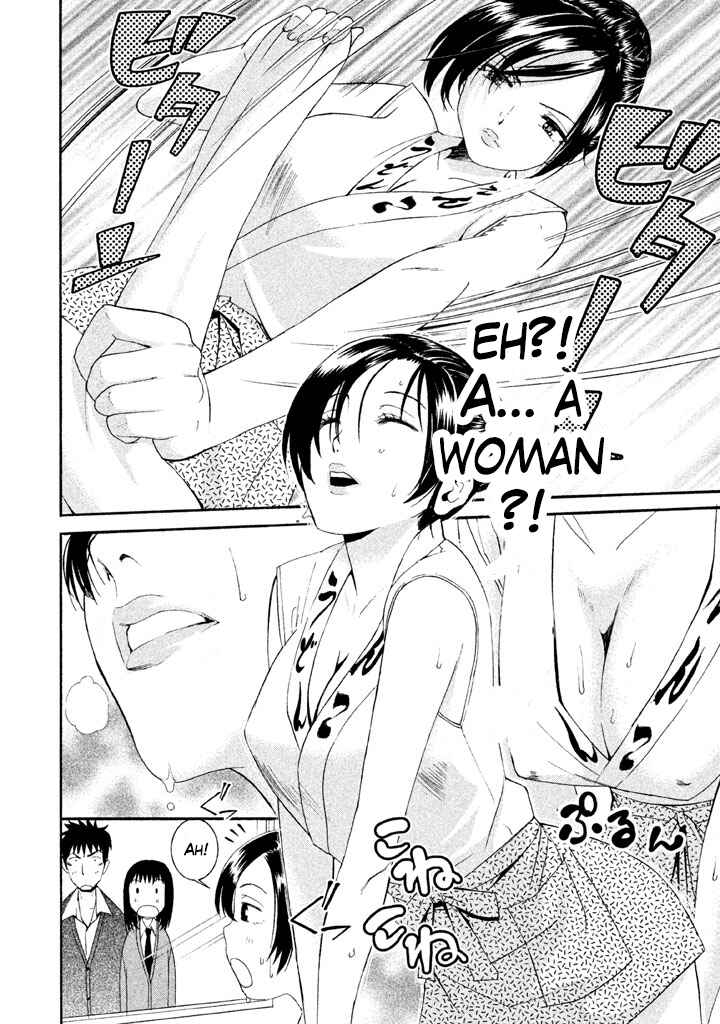 Page 6 Chapter 16 Bousou Shojo