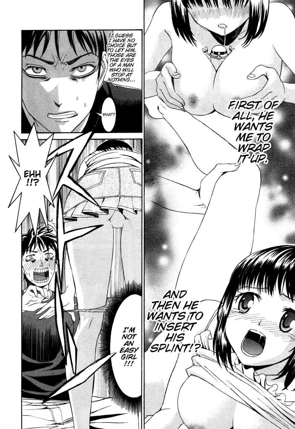 Page 17 Chapter 0 Bousou Shojo