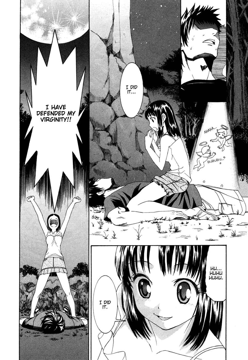 Page 27 Chapter 0 Bousou Shojo