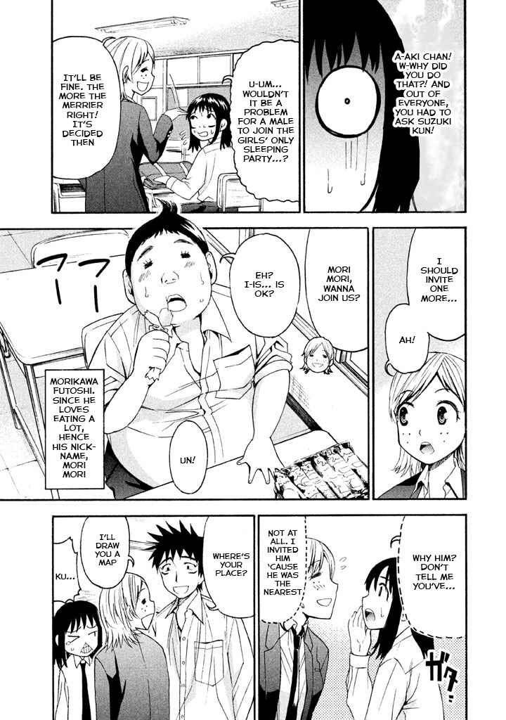 Page 4 Chapter 43 Bousou Shojo