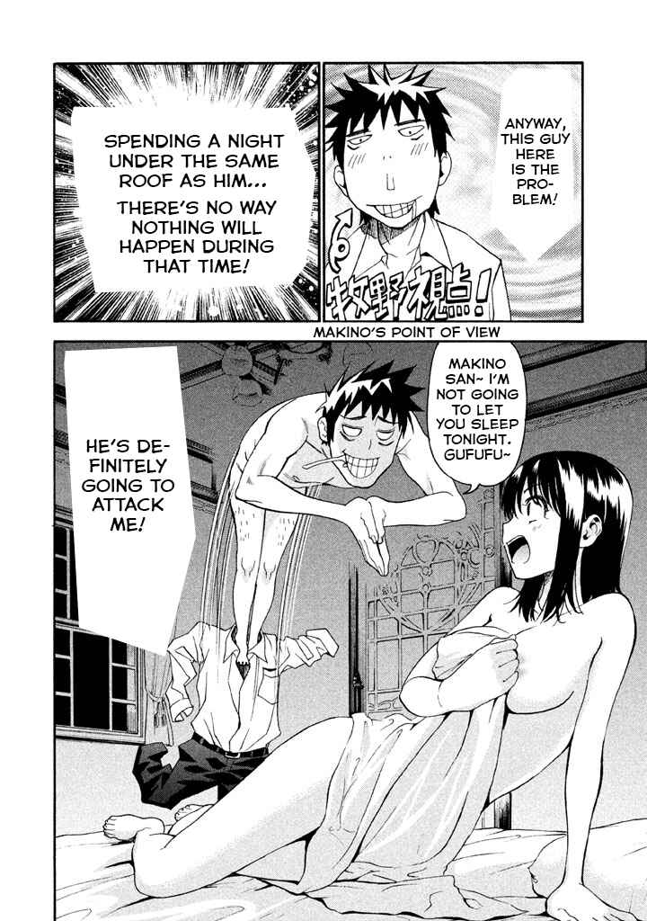 Page 5 Chapter 43 Bousou Shojo