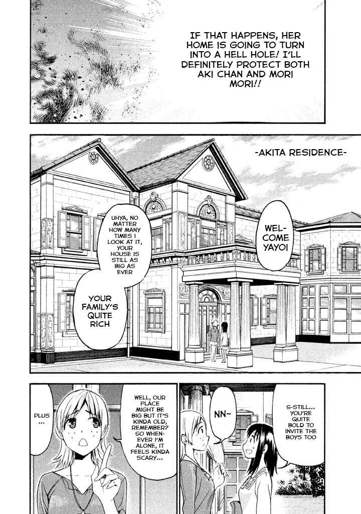 Page 9 Chapter 43 Bousou Shojo