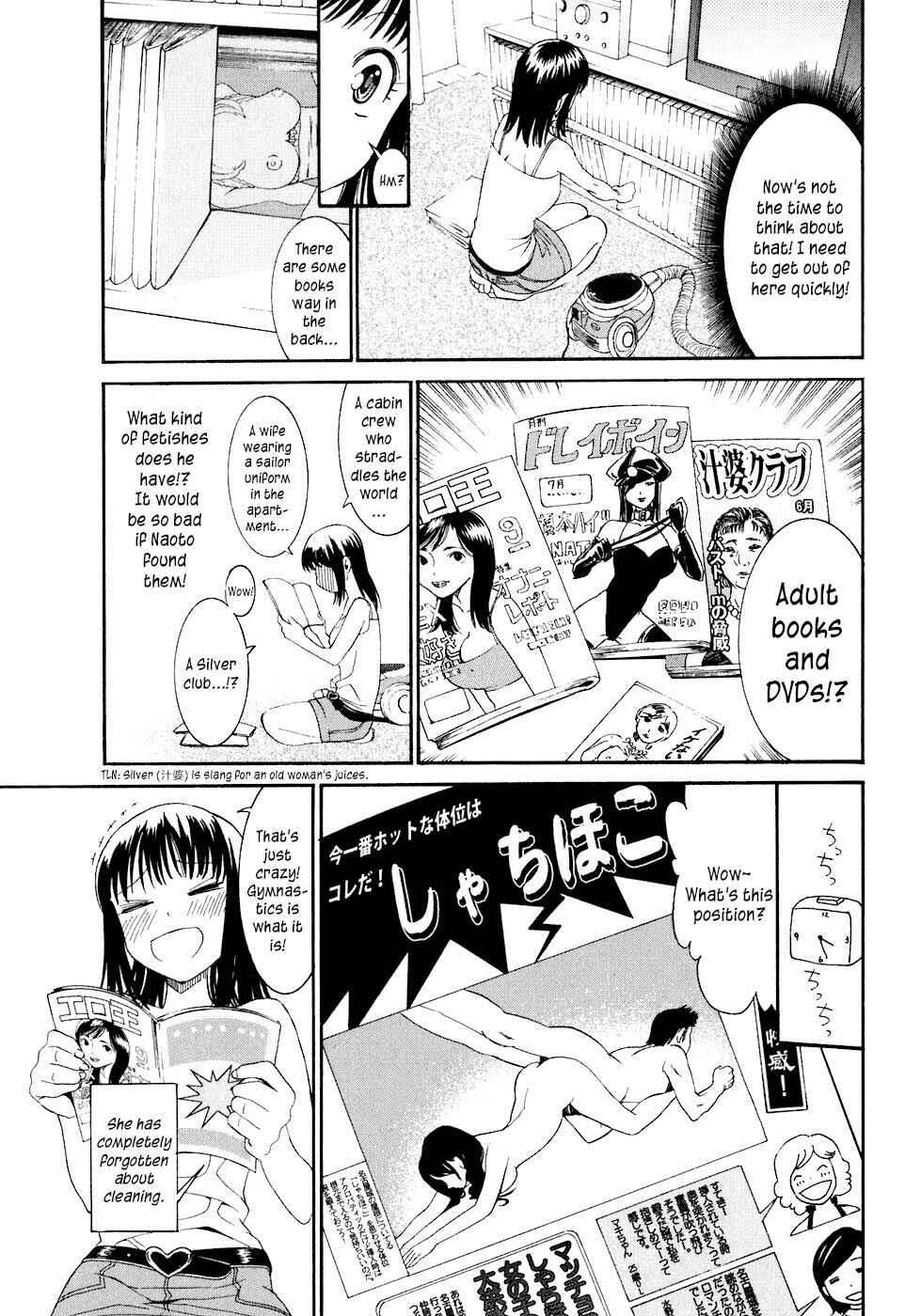 Page 14 Chapter 10 Bousou Shojo