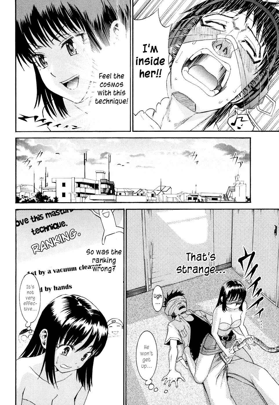 Page 25 Chapter 10 Bousou Shojo