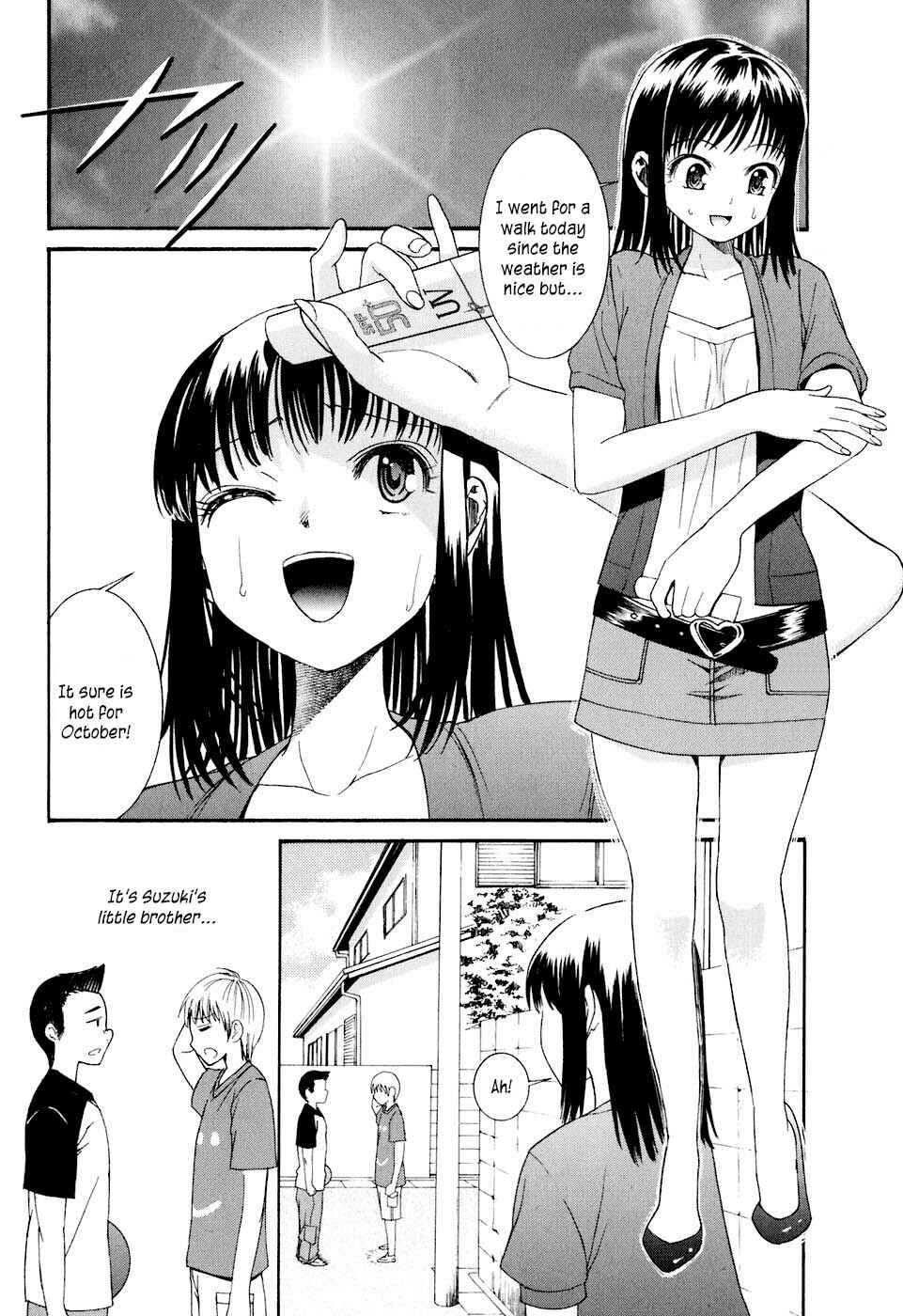 Page 3 Chapter 10 Bousou Shojo