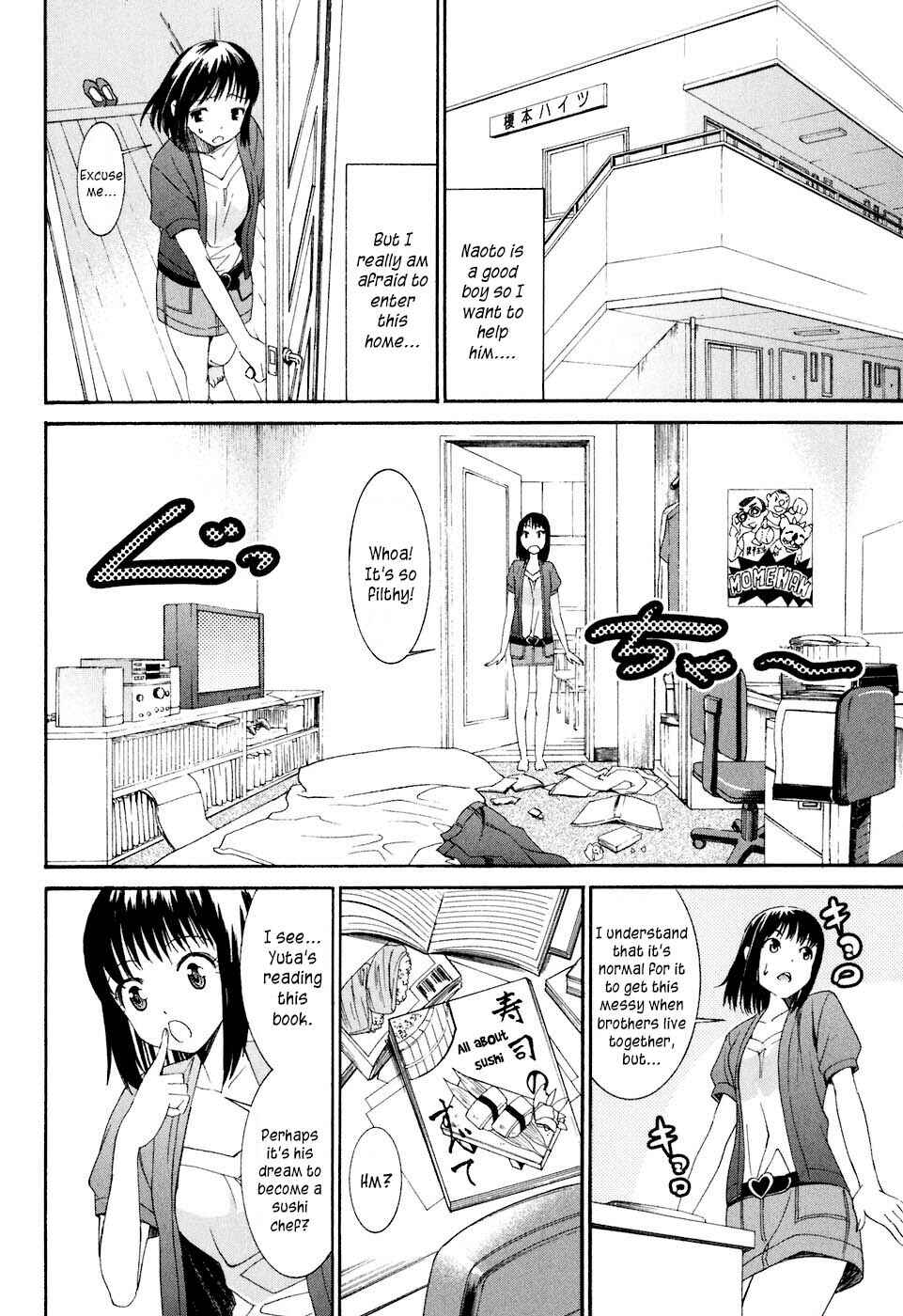 Page 7 Chapter 10 Bousou Shojo