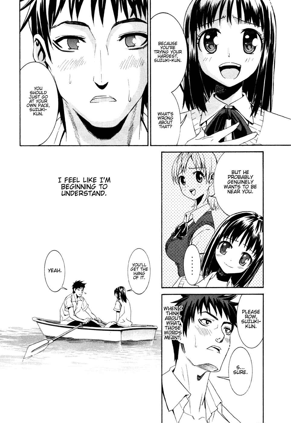 Page 12 Chapter 2 Bousou Shojo
