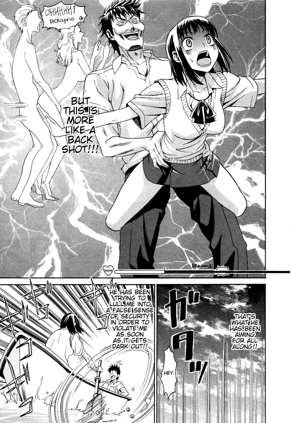 Page 17 Chapter 2 Bousou Shojo