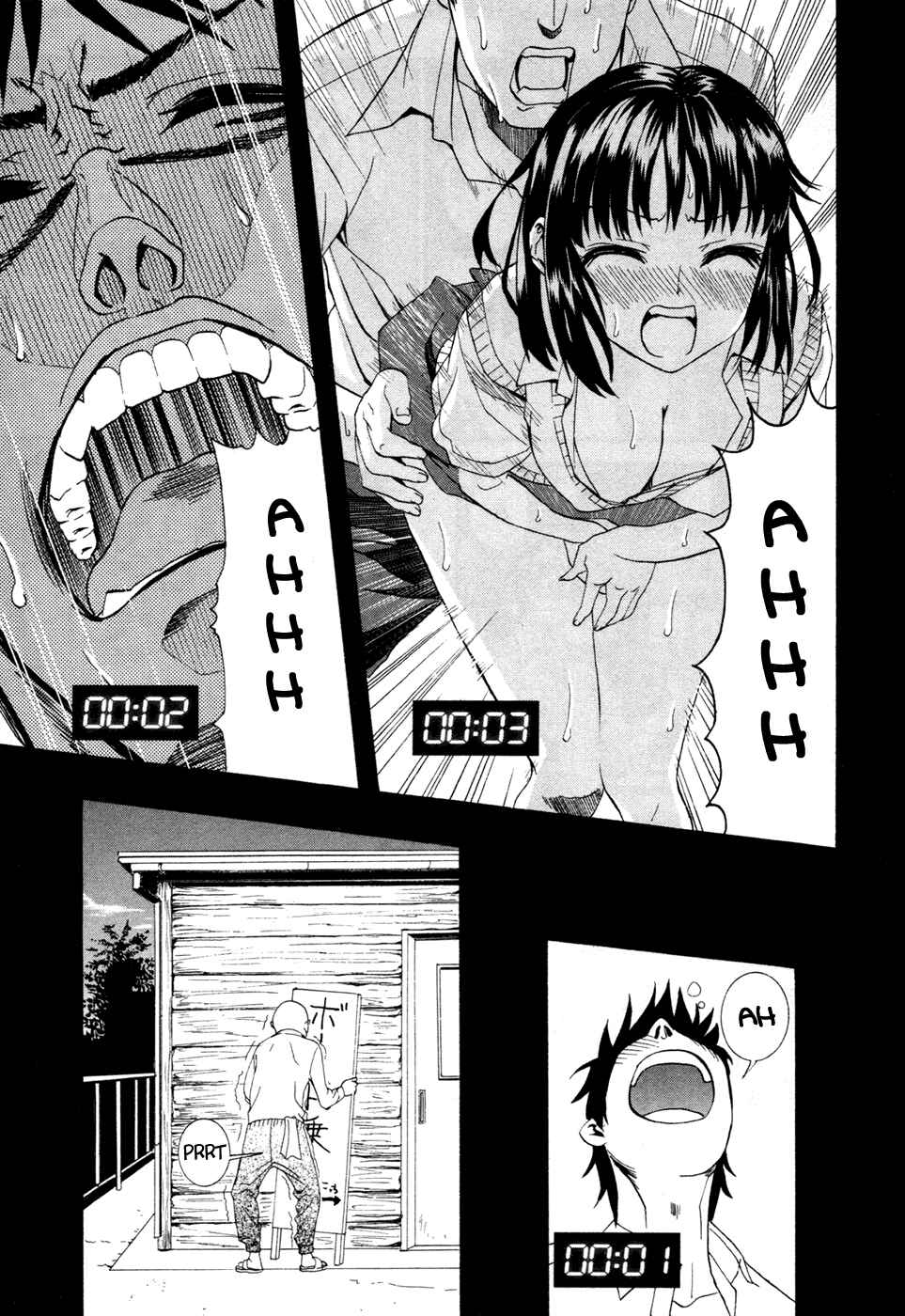 Page 25 Chapter 2 Bousou Shojo