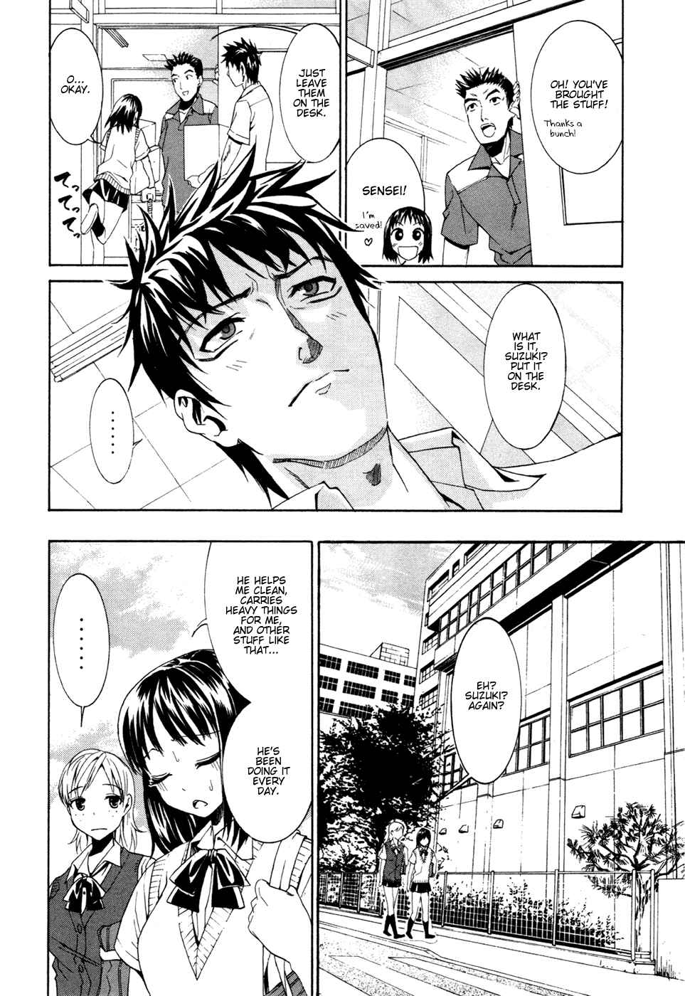 Page 4 Chapter 2 Bousou Shojo