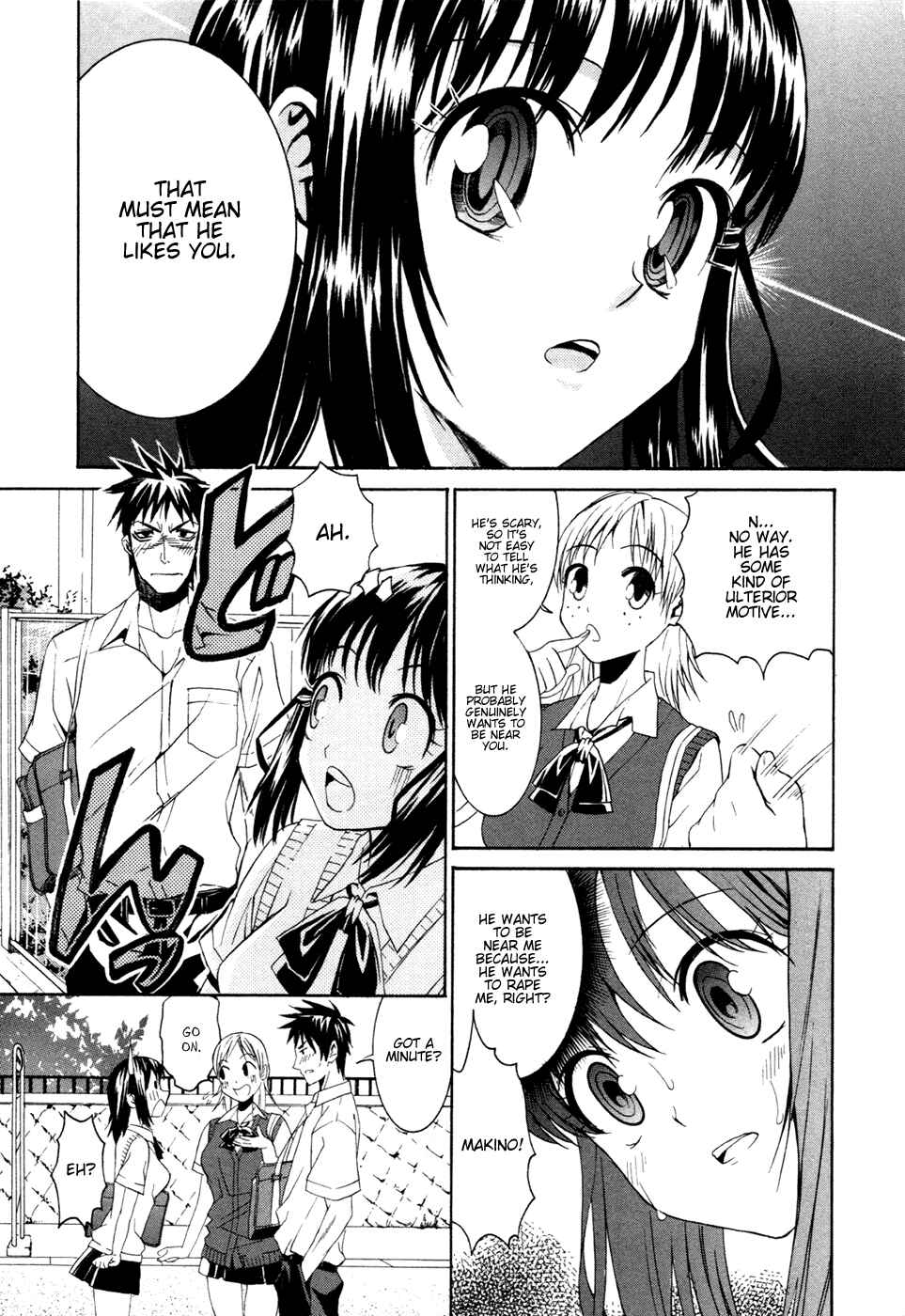 Page 5 Chapter 2 Bousou Shojo