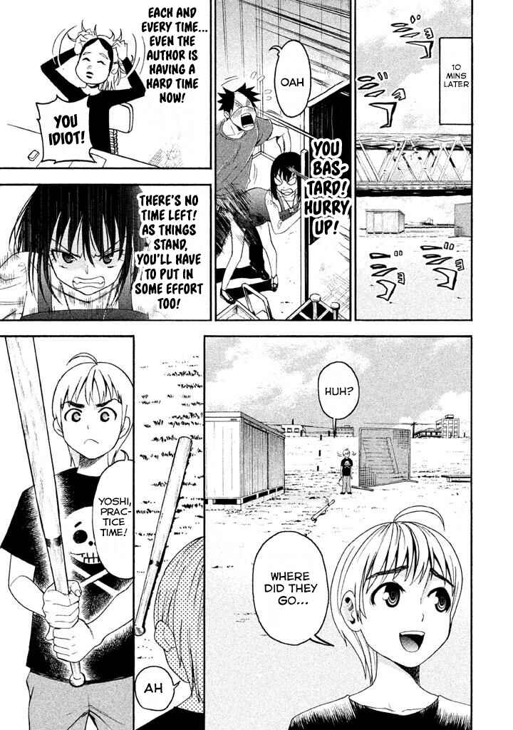 Page 11 Chapter 76 Bousou Shojo