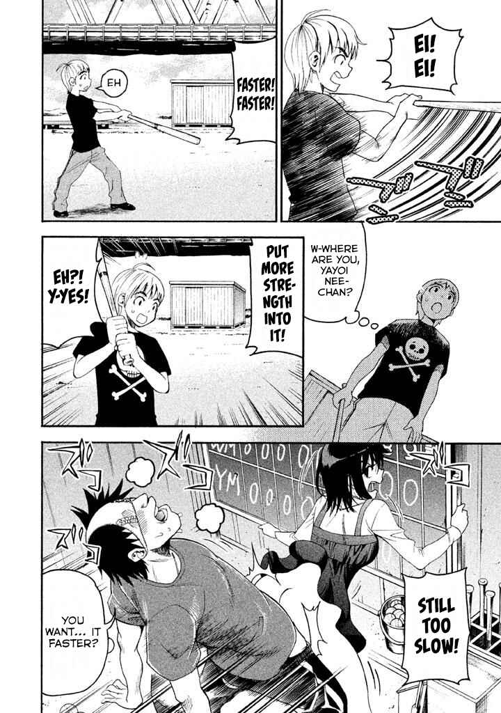 Page 12 Chapter 76 Bousou Shojo
