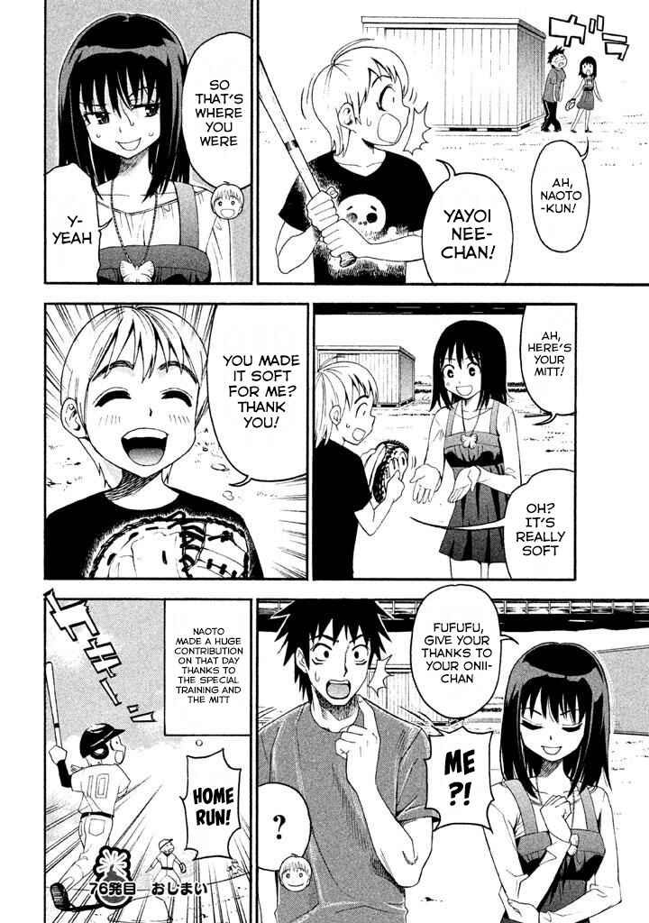 Page 16 Chapter 76 Bousou Shojo