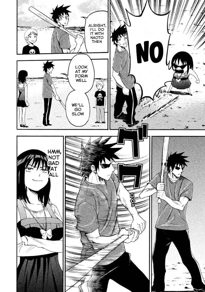 Page 2 Chapter 76 Bousou Shojo