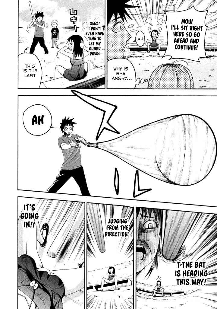 Page 4 Chapter 76 Bousou Shojo