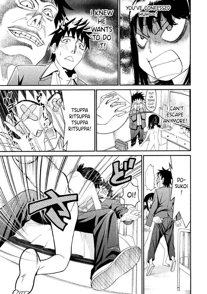 Page 6 Chapter 30 Bousou Shojo
