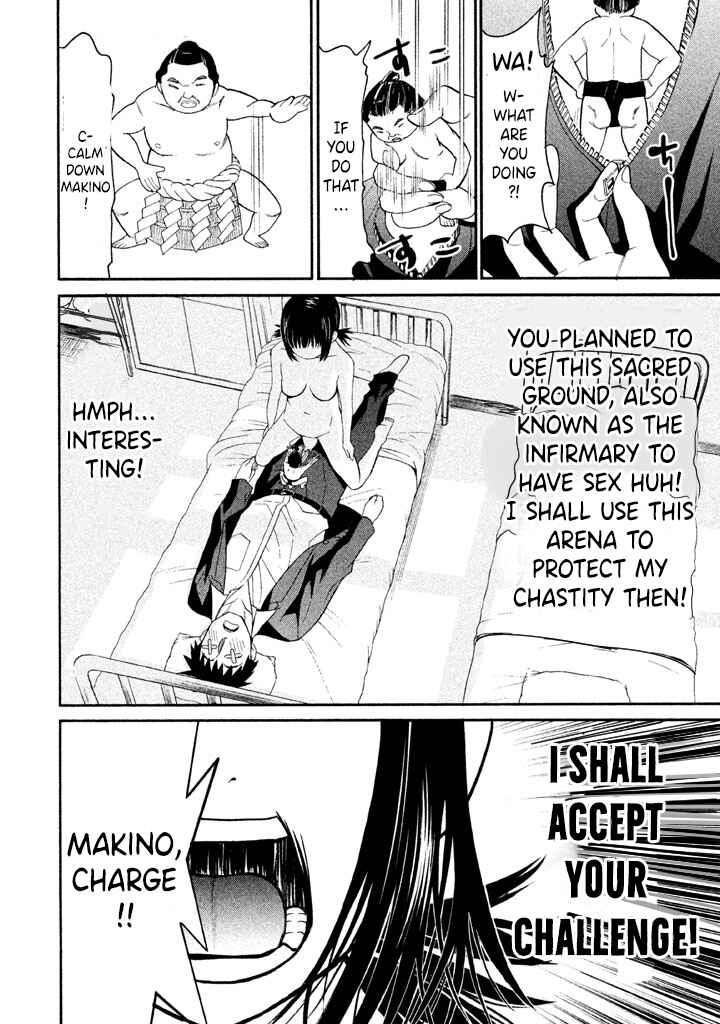 Page 7 Chapter 30 Bousou Shojo