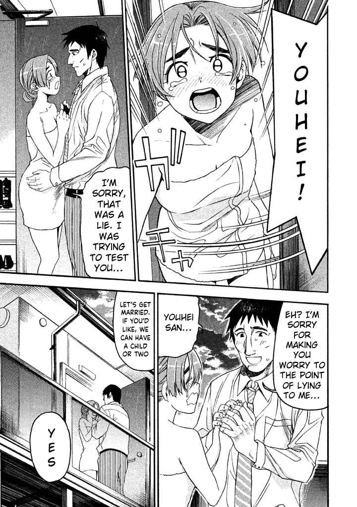 Page 13 Chapter 52 Bousou Shojo